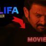 Khalifa the ruler  Movie review 2026 | and Fully details