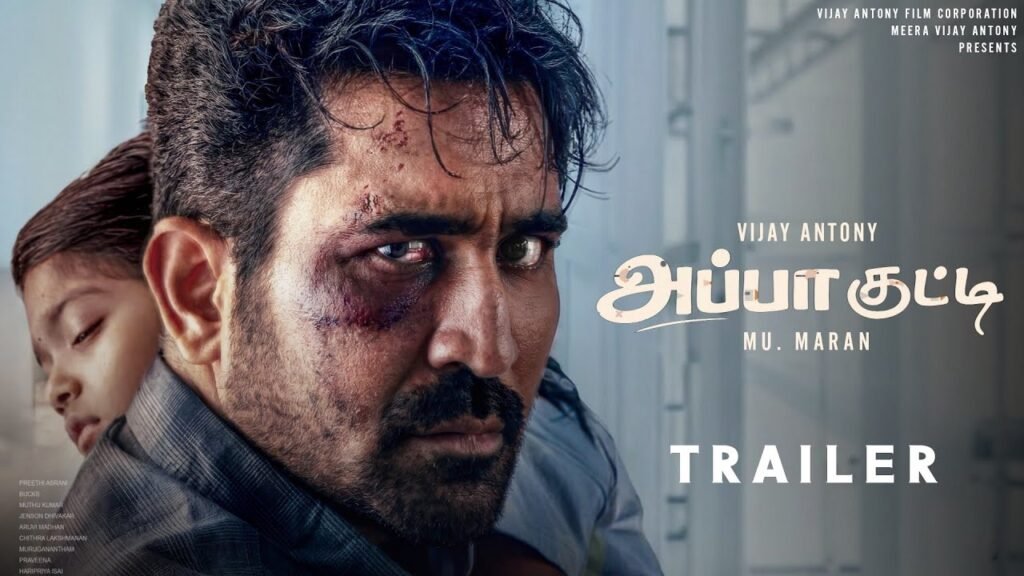 Appa Kutty movie