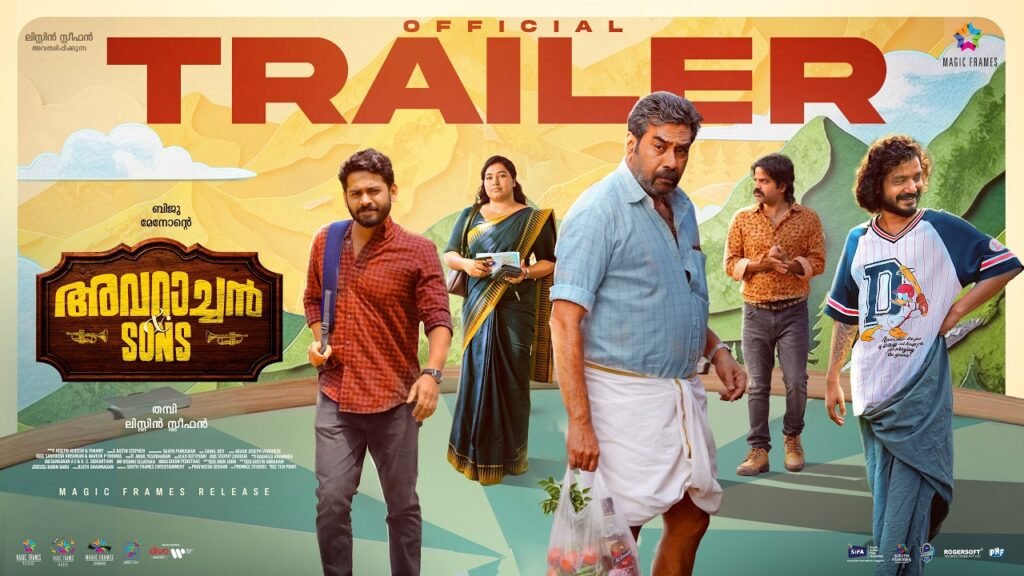 Avaraachan and Sons Netflix