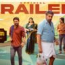 Avaraachan and Sons Netflix