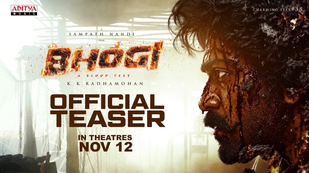 Bhogi teaser
