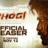 Bhogi teaser