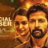 Signal at 11:30 movie