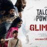 Talcum Powder movie