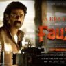 Prabhas Fauzi