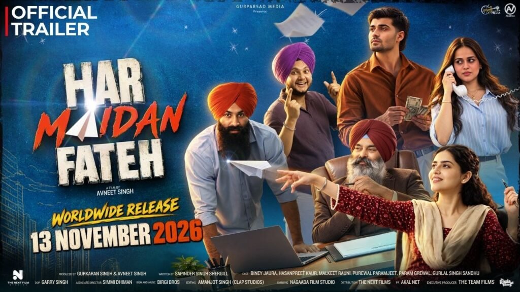 Har Maidan Fateh trailer
