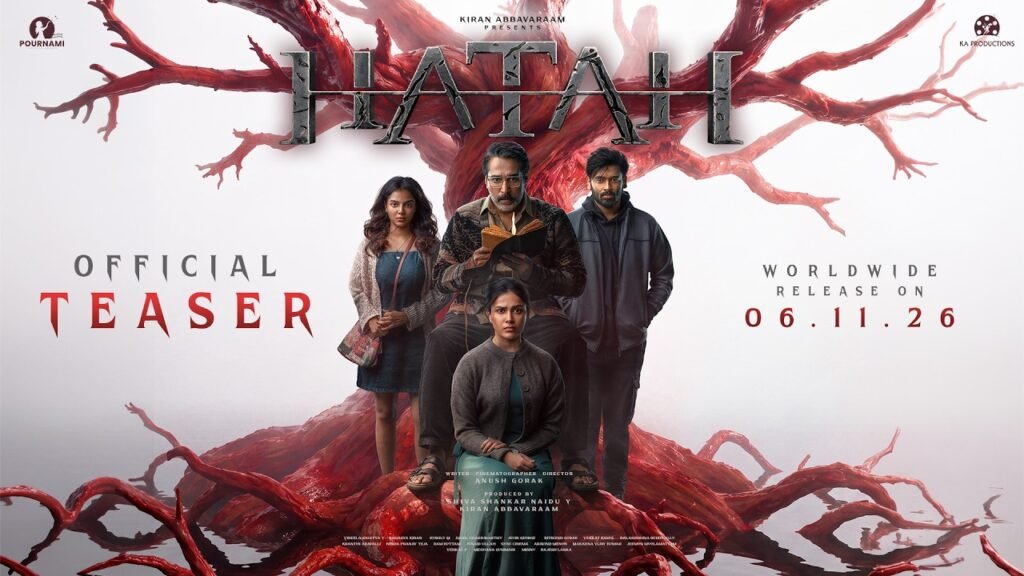 Hatah teaser