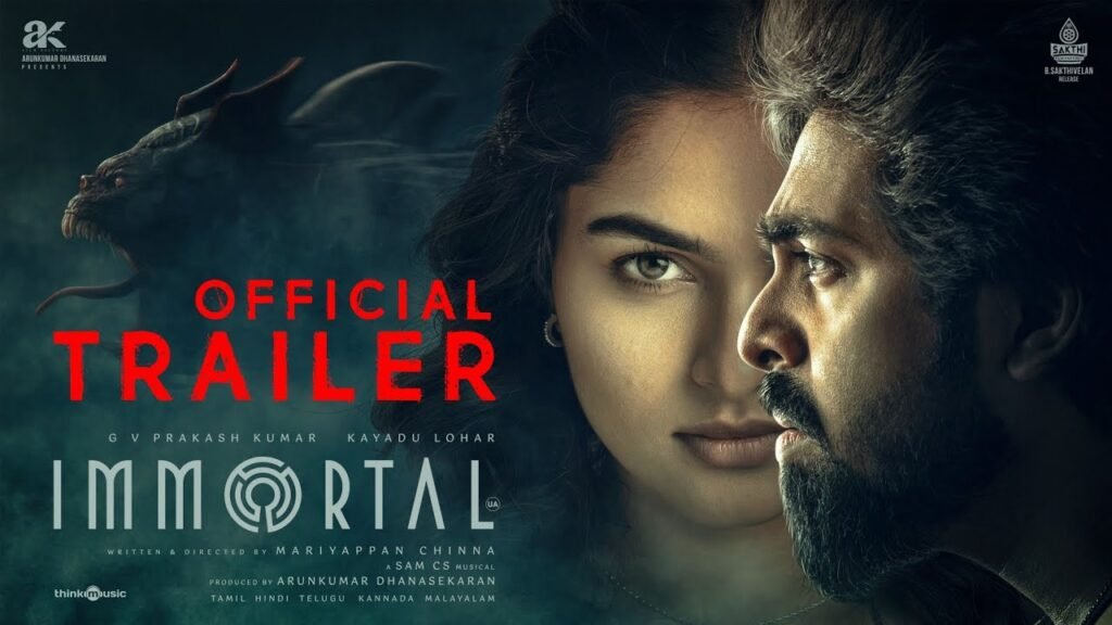 Immortal OTT release
