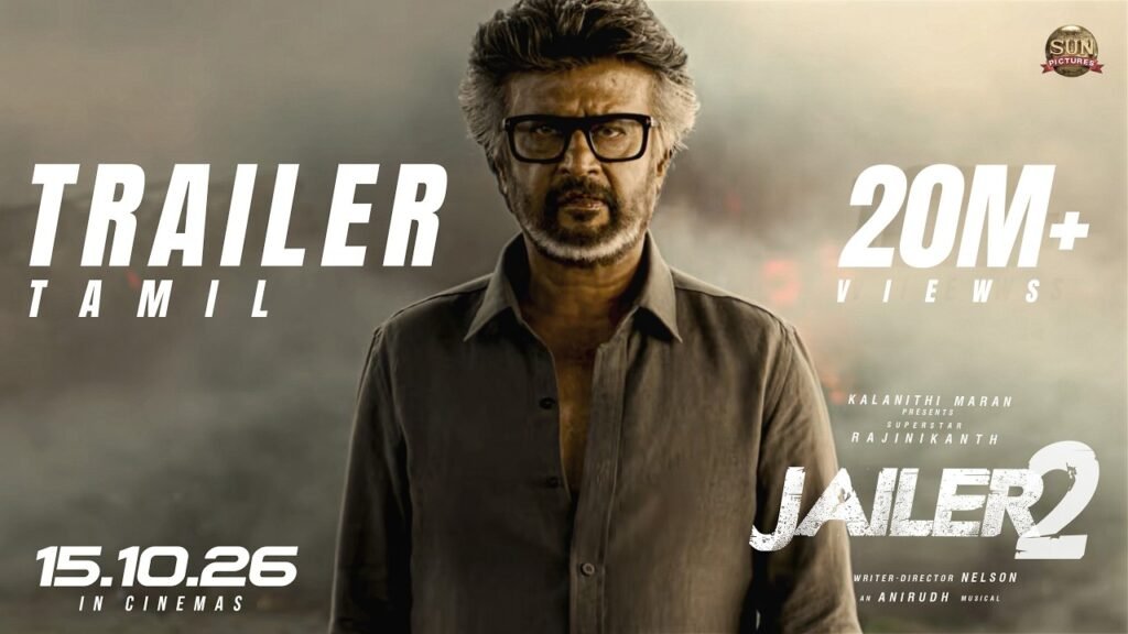 Jailer 2 box office collection