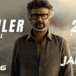 Jailer 2 box office collection
