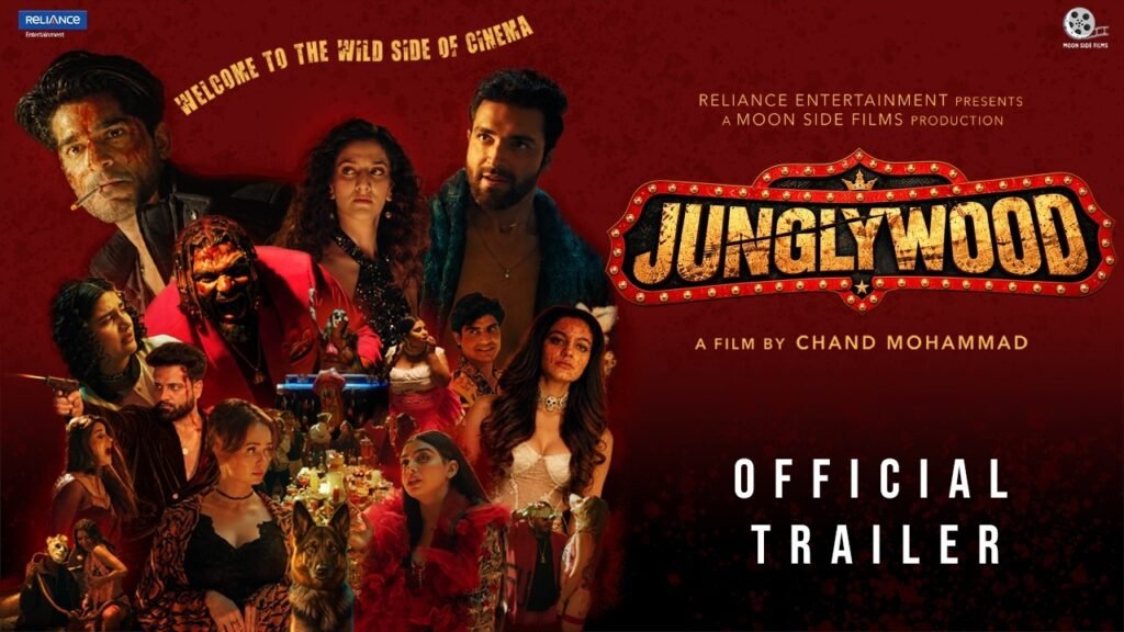 Junglywood trailer