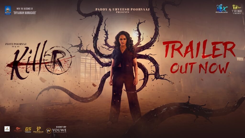 Killer Telugu movie