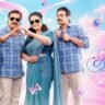 Love Always JioHotstar
