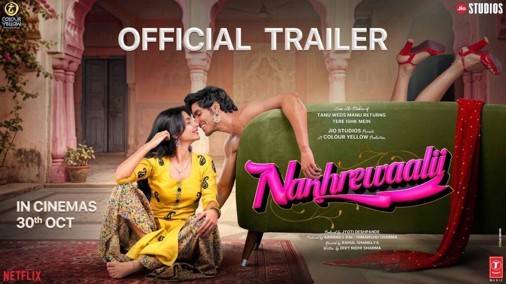 Nakhrewaalii trailer