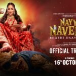 Nayyi Navelli box office collection