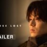 Paradise Lost movie