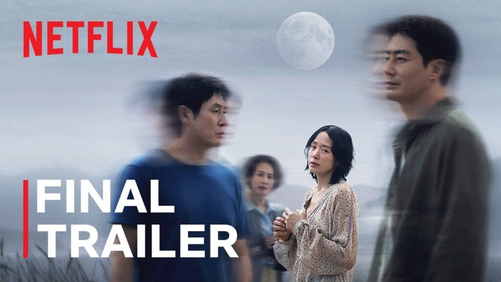 Possible Love Netflix
