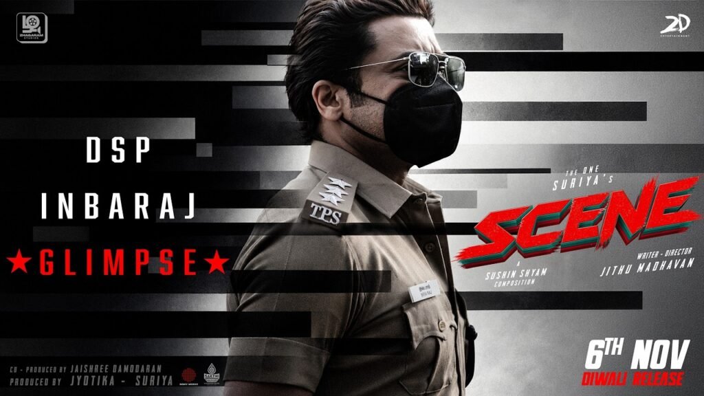 Scene trailer launch