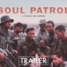 Soul Patrol movie
