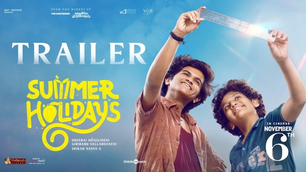 Summer Holidays trailer