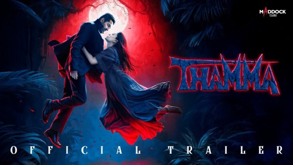 Thamma box office collection