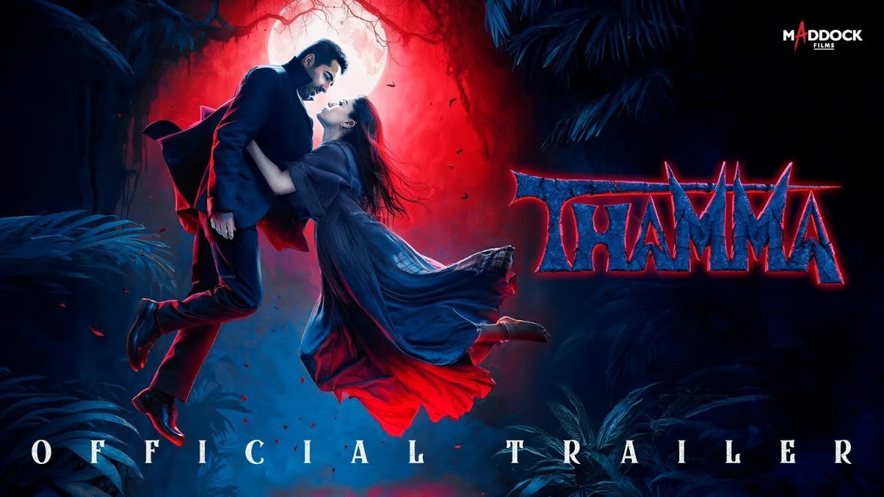 Thamma box office collection