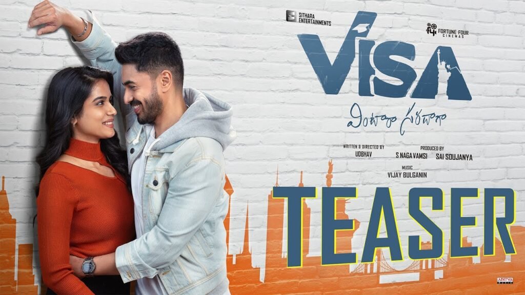 VISA Vintara Saradaga